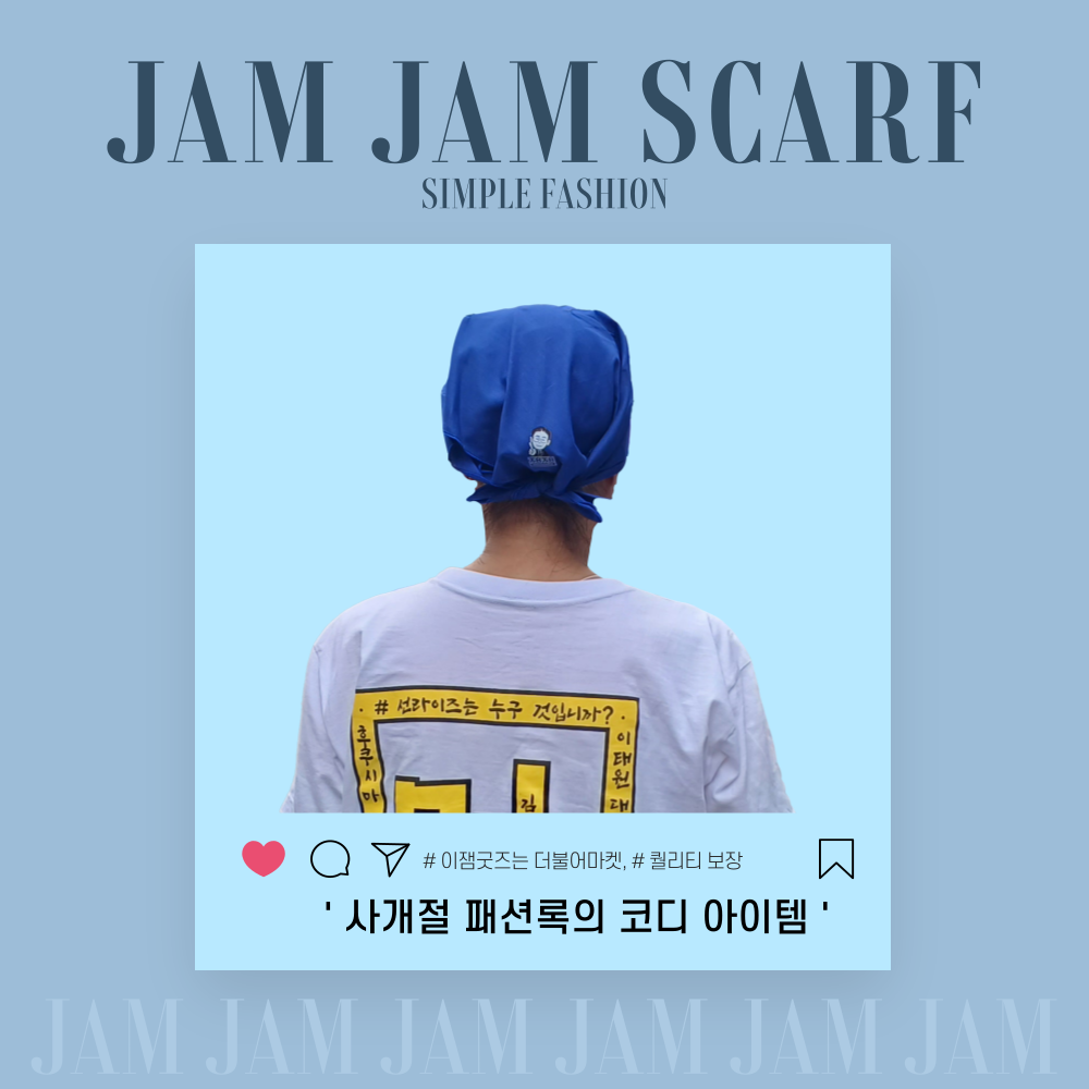 JAM JAM SCARF