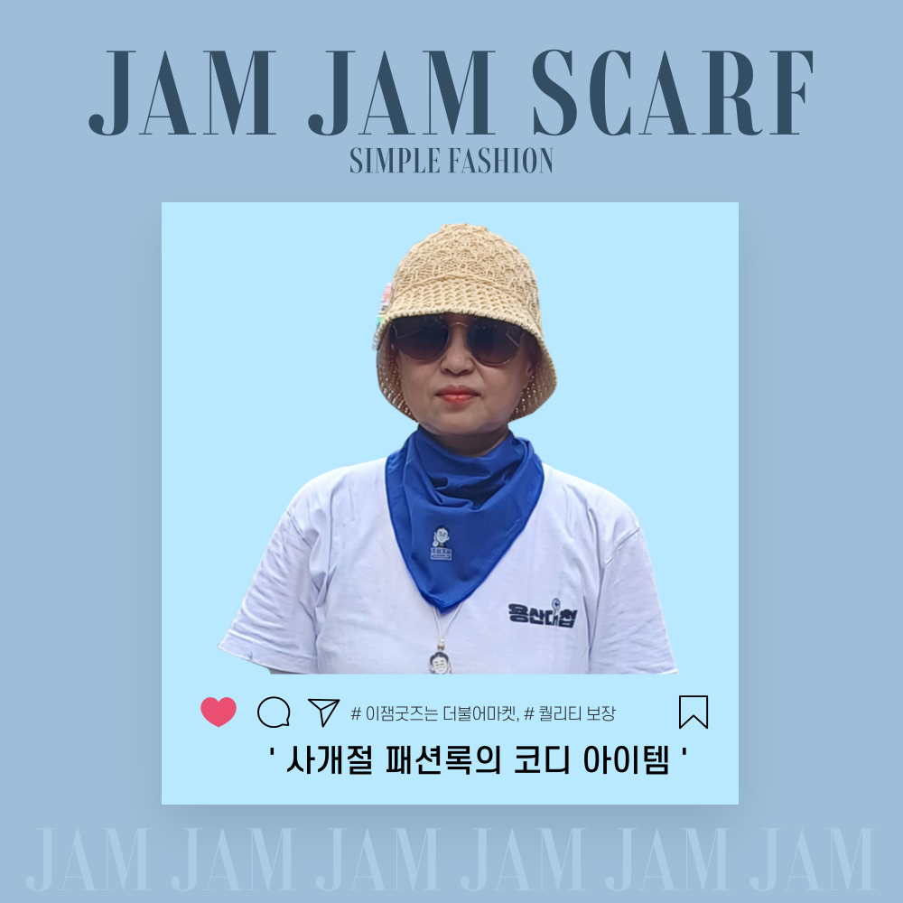 JAM JAM SCARF